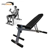 Gym Equipment Sit Up Weight Lifting Adjustable Bench