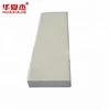 High quality PVC WPC coated foam profiles for door and window frames