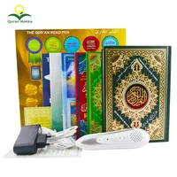 

Hot Sale Muslim Gift Quran Read Pen M9 with Manual with Wooden Box For Muslim Learning Islamic Books