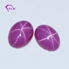 factory price 7x9mm oval flat back cabochon synthetic star ruby gemstone