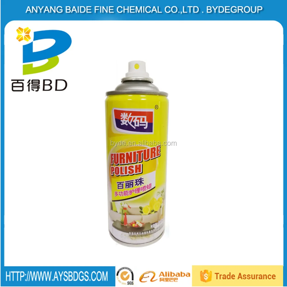 
Household Leather Furniture Polish Spray 