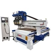 best 1325 four head wood cnc router for sale