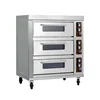 New pattern Stainless steel home portable cake baking oven