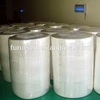 Spunlaced Non-woven fabric cleaning cloth