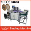 High quality DWC-520A wire O book binding machine book binder machine,semi-automatic double loop wire book binding machine