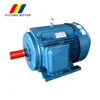 YE2 Three Phase Blower Fan motor B5 Mount type induction Motor