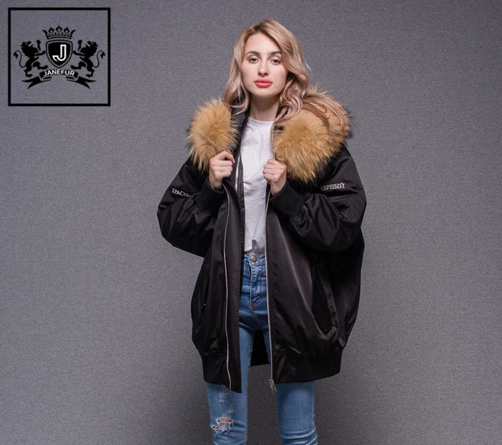 black down jacket with fur hood