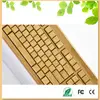 108 keys flexible real wood bamboo keyboard wireless Korean keyboard