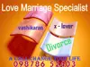 divorce & family problem solve here in a call 00 91 98786 52403