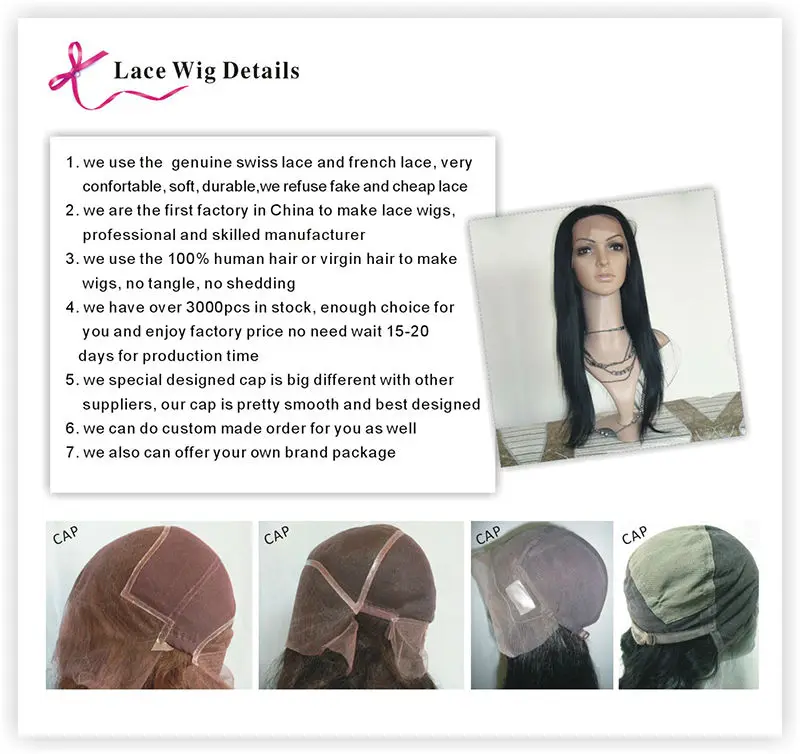 wig (9).jpg