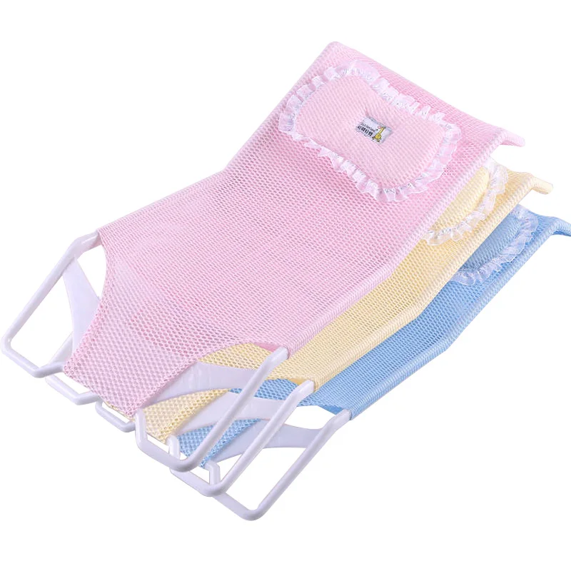 

Hot Sell Portable Baby Bath Accessory, Cobabies General Baby Bath Rack~, Blue/pink