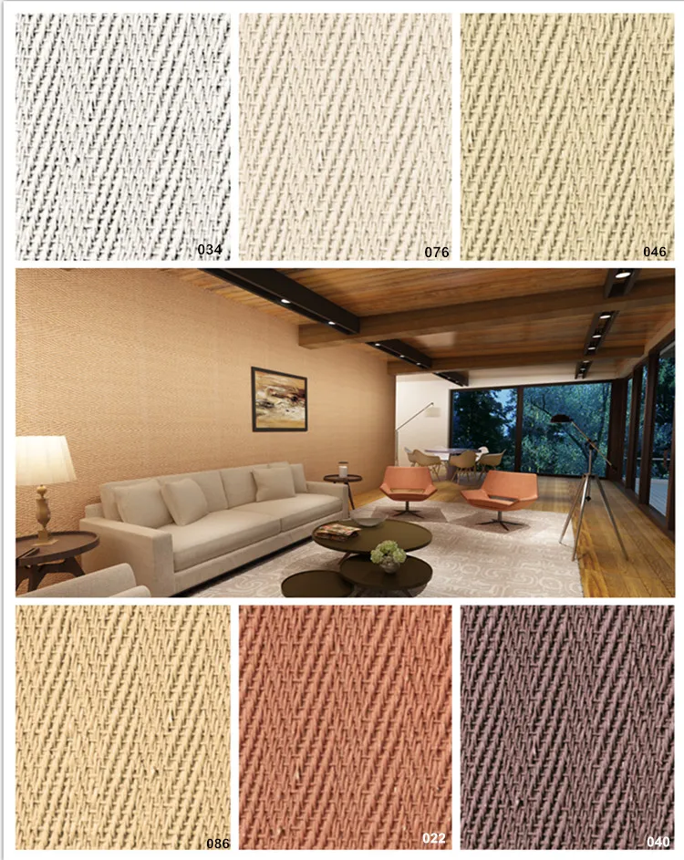 Jute Fiber Tile.jpg