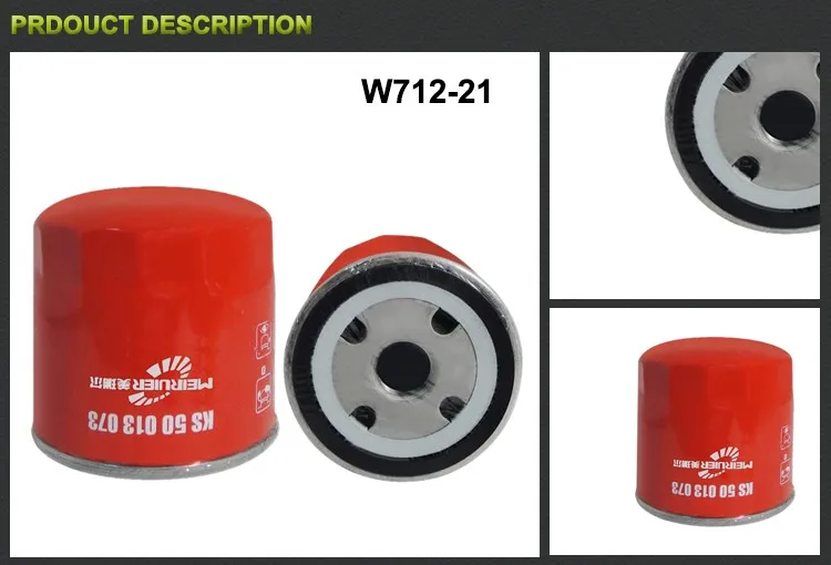 W712-21