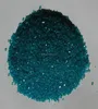 /product-detail/nickel-sulfate-hexahydrate-niso4-6h2o-60215305244.html