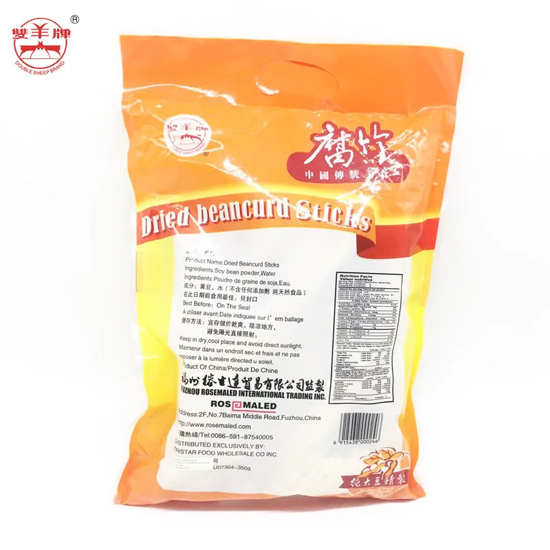 
High Quality Food Products Soybean Products Dried Tofu Skin Bean Curd Skin 