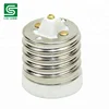 Colshine CE RoHS approved E40 to E27 plastic and copper part lamp socket adapter/grow light e40 to e27 adapter