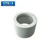 YOUU Mainly Australia Market PVC Plain Reducer With No Smell Attracting Rodent