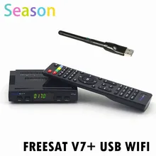 usb wifi + TV Box DVB-S2 FREESAT V7 Brand 1080P FULL HD 2015 Latest media player