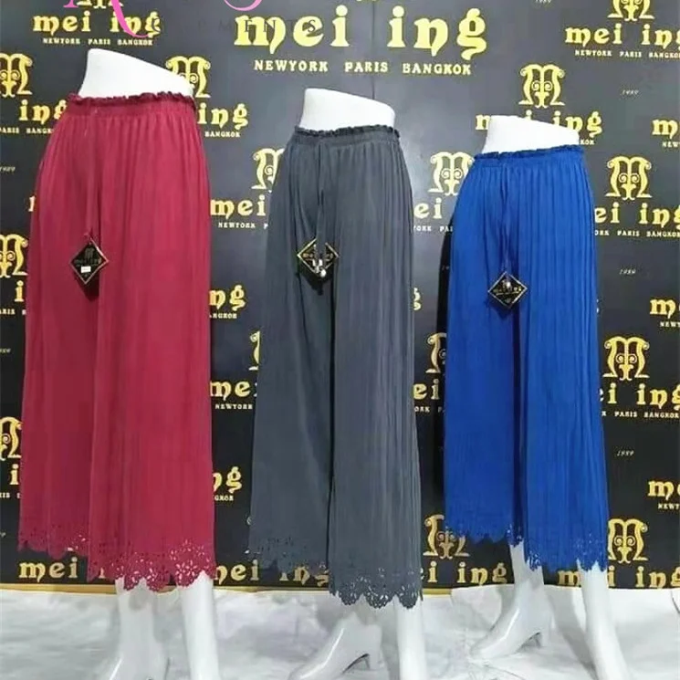 WK125  Casual Trousers 2019 summer fashion breathable comfortable Free Size High Waist Elastic pants