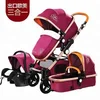 Hot sale Baby Stroller 3 In 1 With Carrycot And Carseat