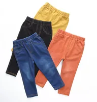 

Boy's Toddler Skinny Stretch Slim Jeans Pants