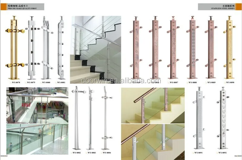 Prices Of Stainless Steel Balcony Railings With Modern Design And