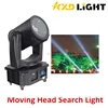 4KW Outdoor moving head beam 4000w sky tracker search light