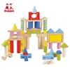 50 pcs colorful kids preschool play wooden castle building block toy for kids 1+