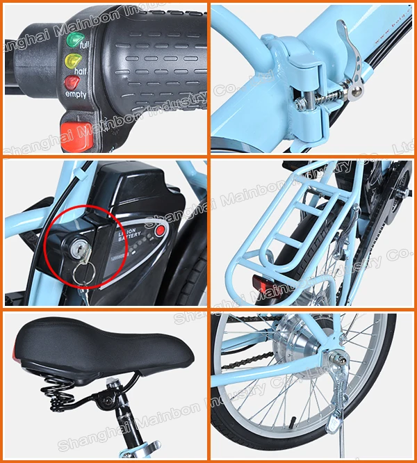 The 24V lithium battery folding electric bike 2017