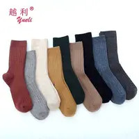 

UPGRADE comfortable cute custom cotton happy funny women tube socks