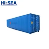40Foot High Cube Container