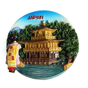 Image of Limited Promotion polyresin Japan Building round soft fridge magnet