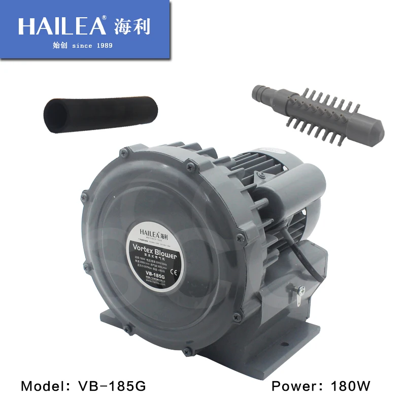 

Hailea VB185G VB 185G 185W vortex industrial jet engine large air pump blower fish pond oxygen increase 185W, N/a