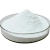 Supply Top quality improve the immune system feed grade taurine powder bulk