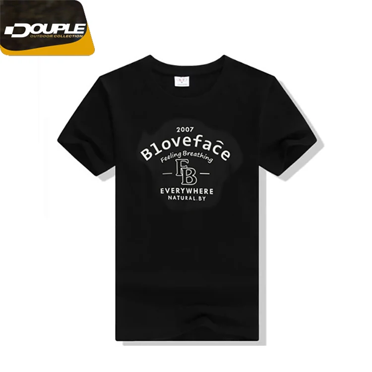 

High Quality Plus Size Breathable Blank Custom Print Logo Cotton Men T-Shirt, Customized color