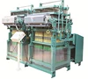 Best price 5120 Hooks Automatic Jacquard Loom