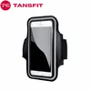 Outdoor running fitness mobile cell phone case arm band