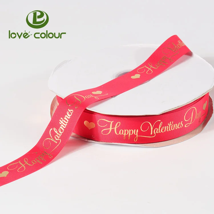 grosgrain ribbon 0514R9