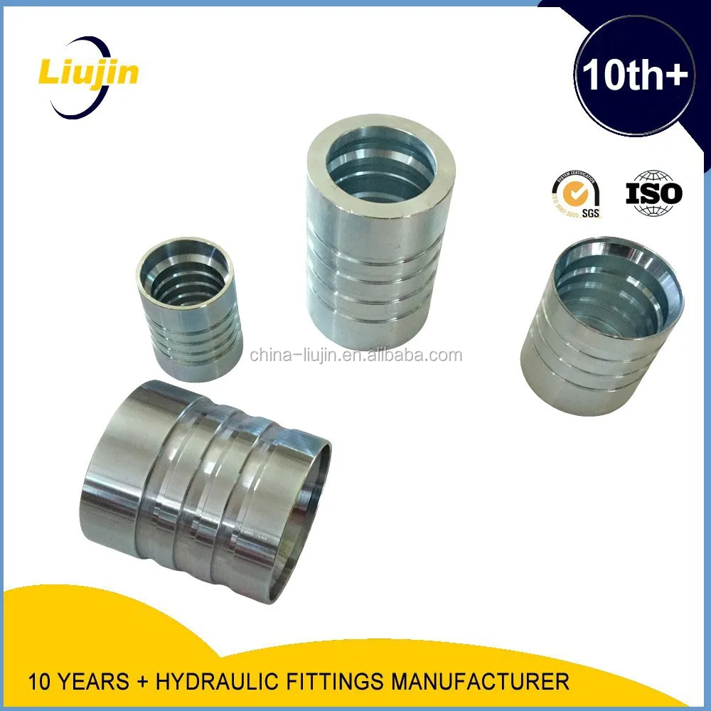 2017 factory direct supply HYDRAULIC FERRULE