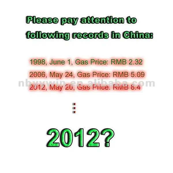 AUTO FAN, DC CAR FAN2.jpg