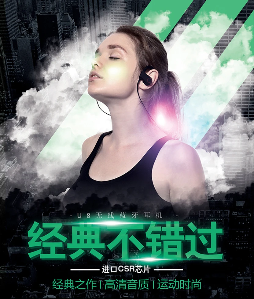 U8 Wireless bluetooth headphones