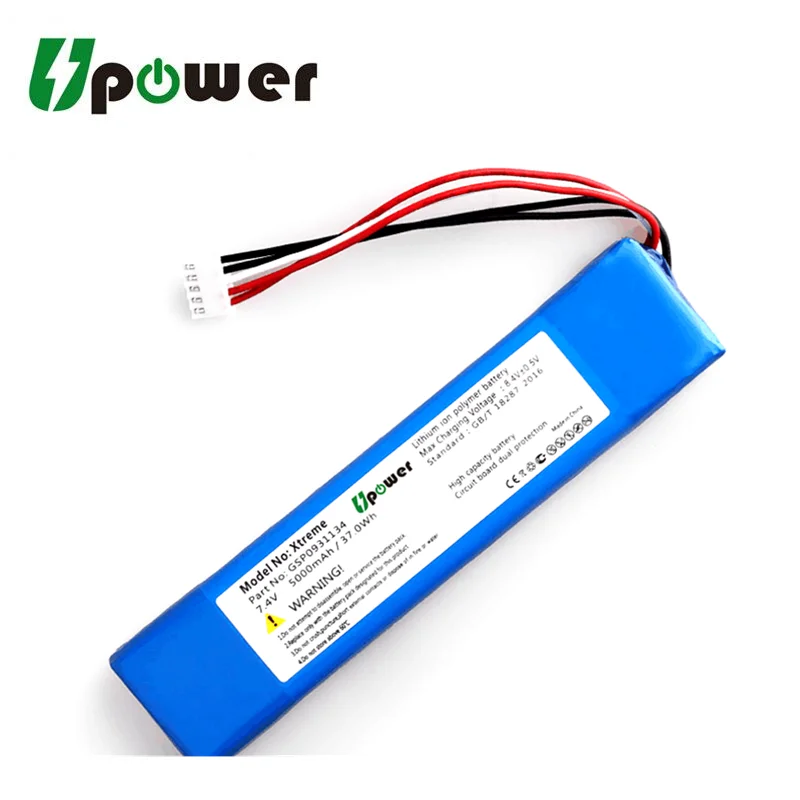 jbl xtreme speaker battery