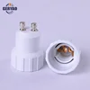 GU10 to E14 adapter lamp holder socket