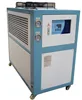 Industrial Air Cooled Screw Laboratory Circulating Chiller Price Double Compressors