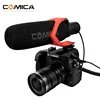 CoMica CVM-V30 Red Super-Cardioid Directional Shotgun Studio Professional Microphone