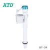 B7-34 Cheap price plastic cistern inlet valve toilet fill valve mechanism