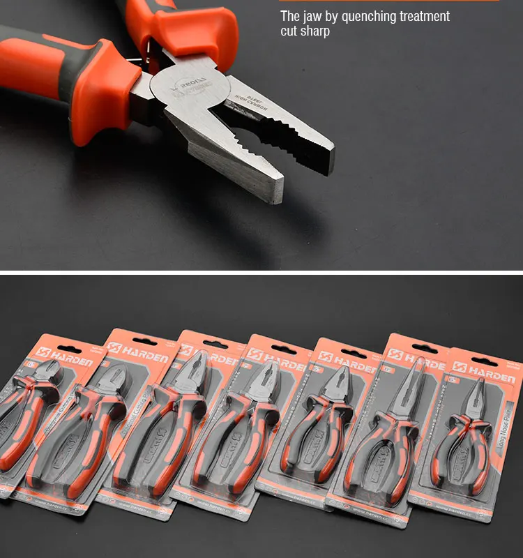 Multi Functional Professional 8" Universal Tools Cutter Pliers