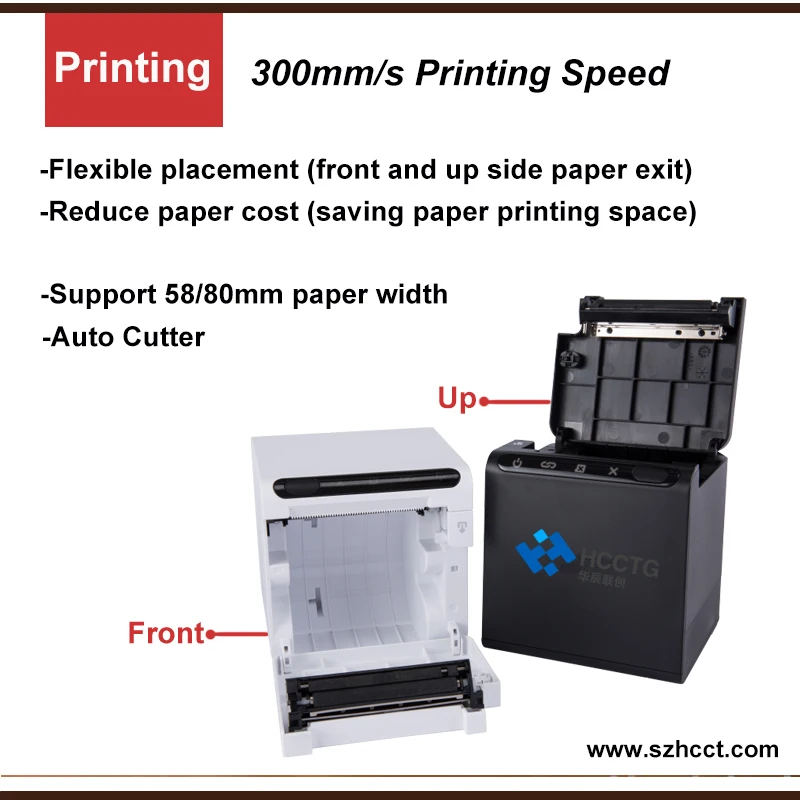 HCC-POS80B-3