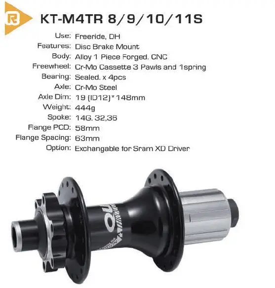 Wholesale Mountain Bicycle Parts Quanta 32 Hole Dh 11s Rear Hub Buy