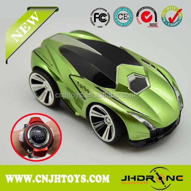 watch rc car